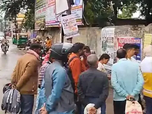 पीईटी परीक्षा का आयोजन: बारिश के बीच देवरिया के 19 केंद्रों पर 8,400 अभ्यर्थी हुए शामिल