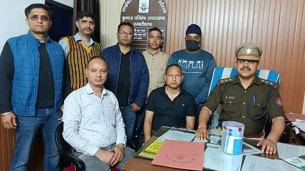 जींद में साइबर ठगी: ऑनलाइन ट्रेडिंग के नाम पर 13 लाख की धोखाधड़ी, आरोपी गिरफ्तार