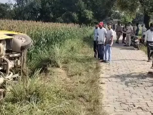 कानपुर देहात बस हादसा: अनियंत्रित होकर पलटी स्कूल बस, बाल-बाल बचे छात्र