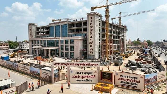 अयोध्या में नया स्वास्थ्य ढांचा: 163 करोड़ रुपये की लागत से 300 बेड का अस्पताल तैयार