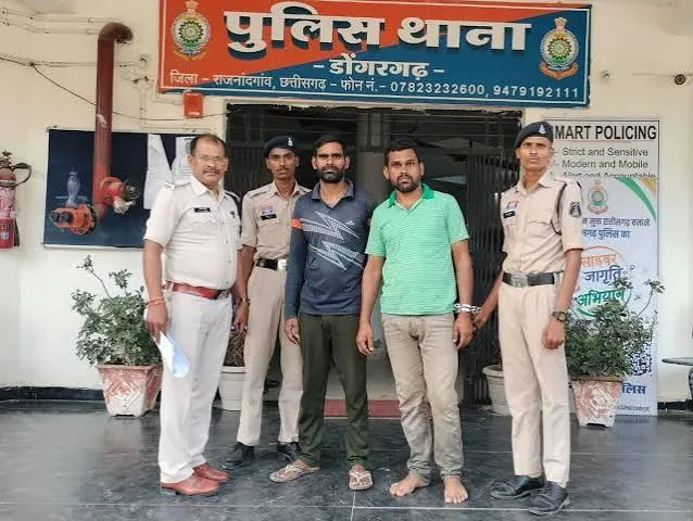 अंधविश्वास का खूनी खेल: राजनांदगांव में जादू-टोने के शक में मां-बेटे की नृशंस हत्या और एक बेटी गंभीर रूप से घायल