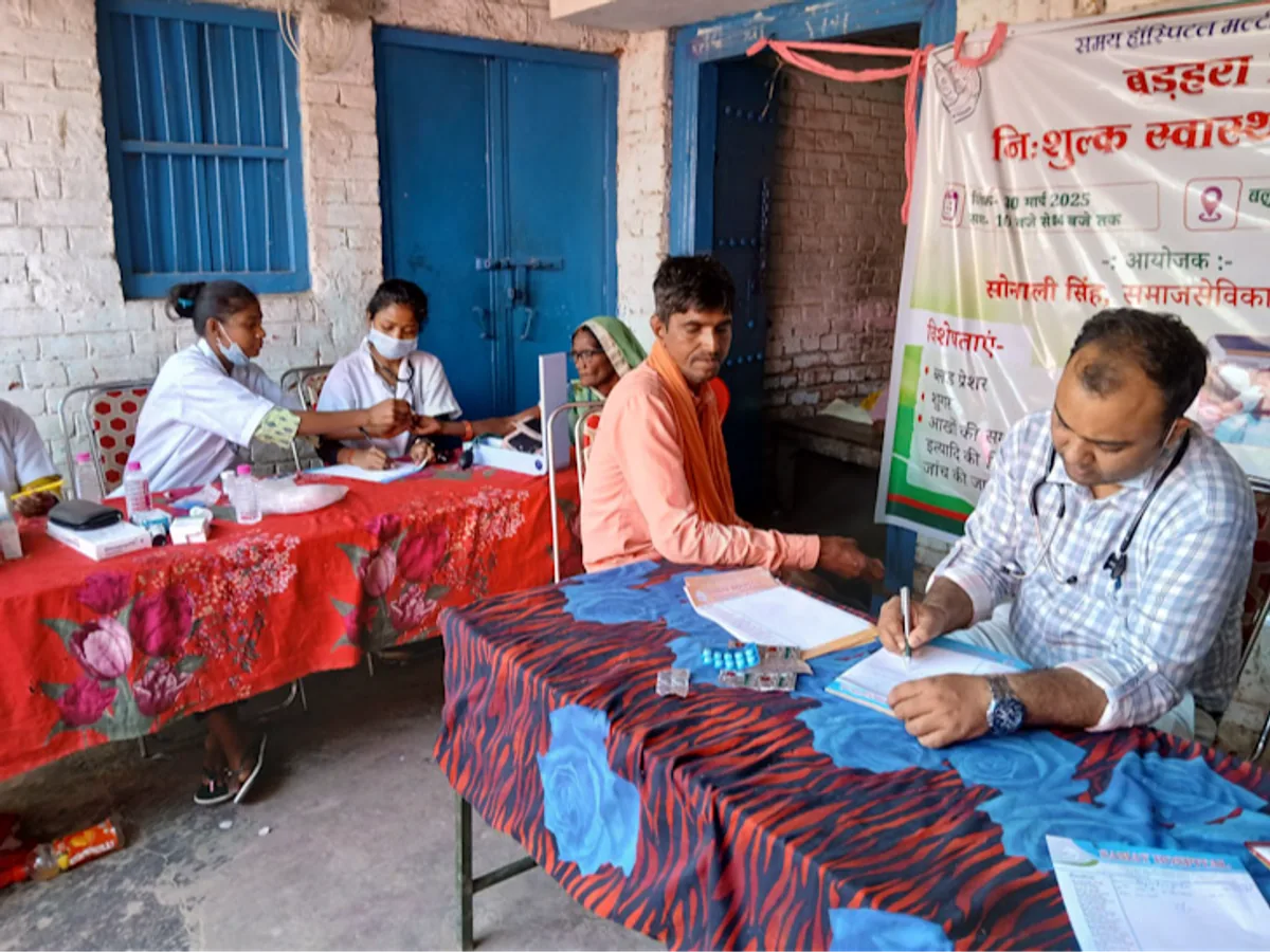 स्वास्थ्य शिविर का आयोजन: मेटाबोदेली में ग्रामीणों को बांटी गईं निशुल्क दवाइयां