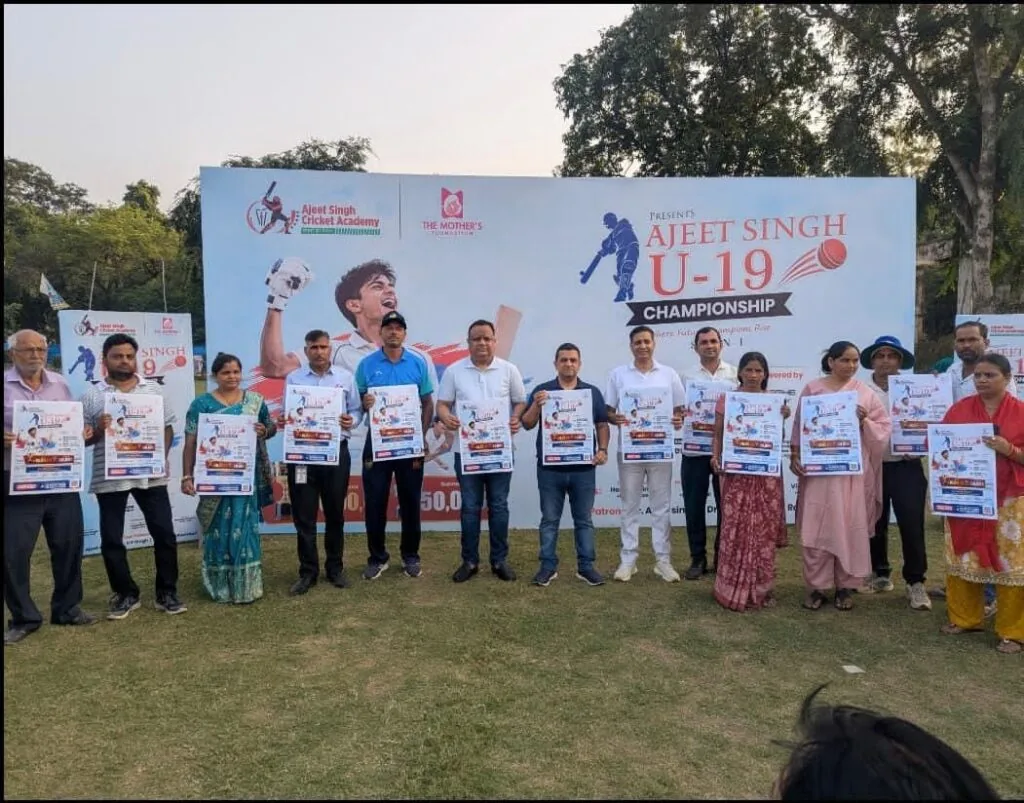 अंडर-19 क्रिकेट का रोमांच: आगरा में टूर्नामेंट के पोस्टर का हुआ अनावरण