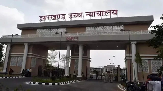 कांस्टेबल नियुक्ति विवाद: झारखंड हाइकोर्ट ने जेएसएससी से 1518 रिक्त पदों पर मांगा स्पष्टीकरण