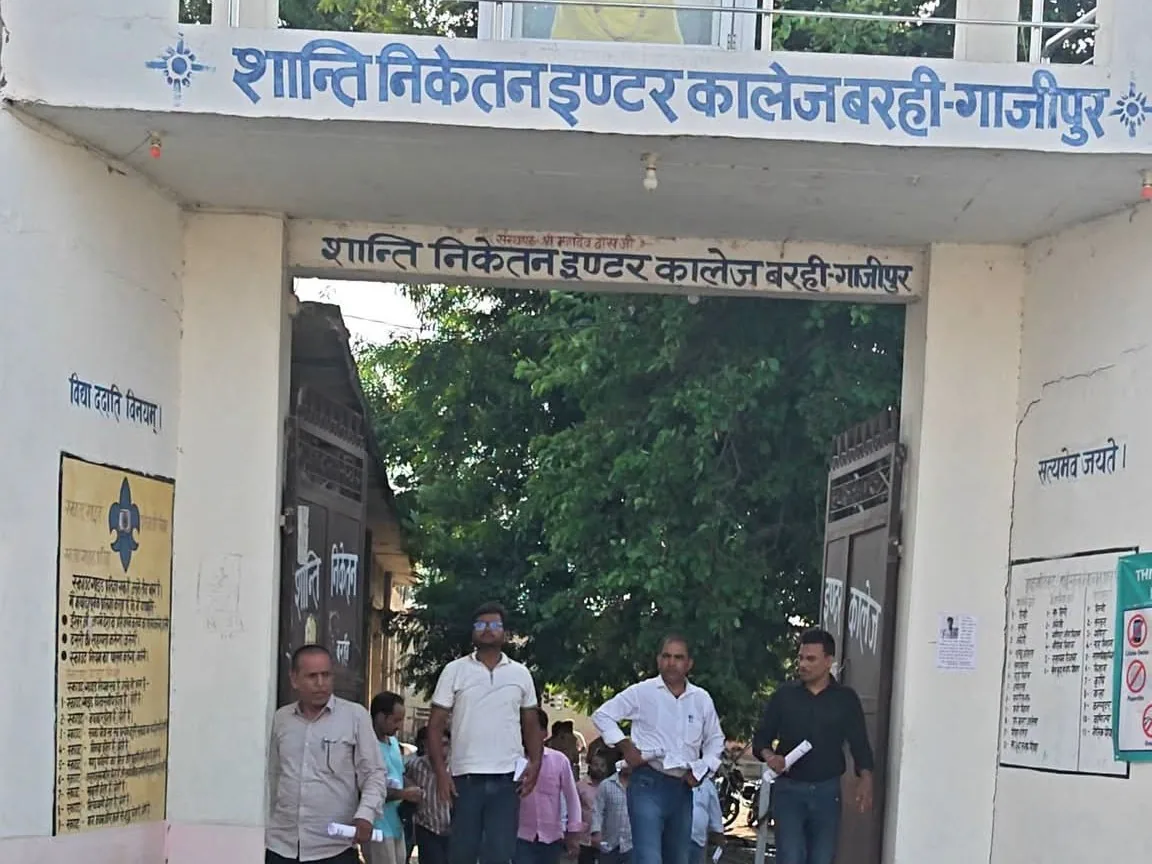 गाजीपुर शिक्षा अपडेट: अर्द्धवार्षिक परीक्षा से तय होगी छात्रों की तैयारी की स्थिति
