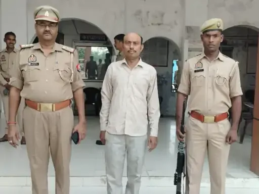 बड़ी गिरफ्तारी: फिरोजाबाद के रसूलपुर का रहने वाला संजय पुलिस के हत्थे चढ़ा