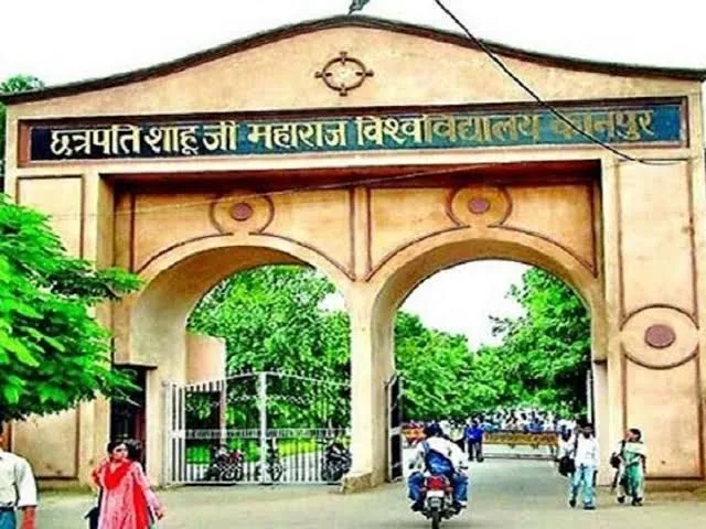 रणजी मैच की तैयारी: छत्रपति शाहू जी महाराज विश्वविद्यालय में बीसीसीआई मानकों वाला नया क्रिकेट मैदान तैयार