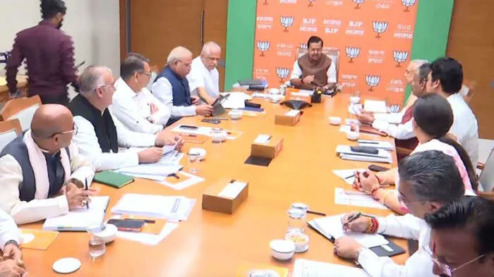 बीजेपी की रणनीति बैठक: महासचिवों ने 2027 चुनाव और विपक्ष के प्रदर्शन पर किया मंथन
