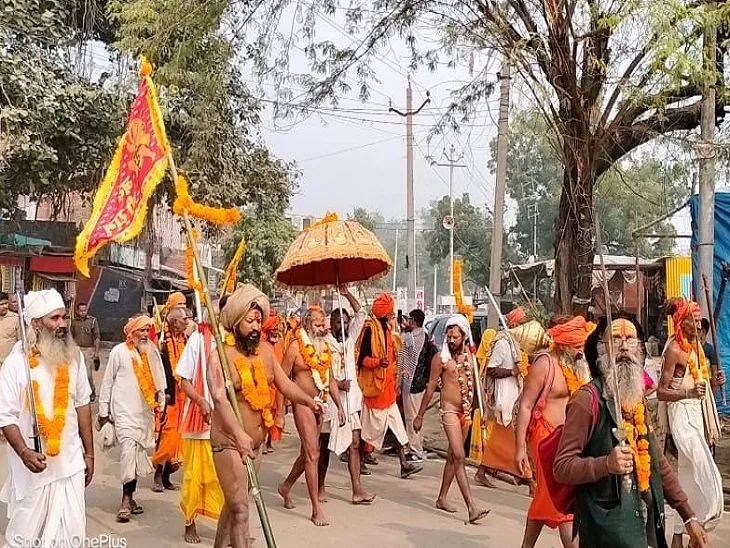 आध्यात्मिक अनुष्ठान: एकादशी के पावन अवसर पर साधु-संतों ने पूरी की सप्तकोसीय परिक्रमा