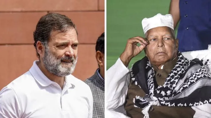 राजनीतिक बदलाव: कांग्रेस ने बिहार में लालू यादव का साथ छोड़ा